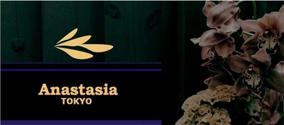 AnastasiaTokyo.com